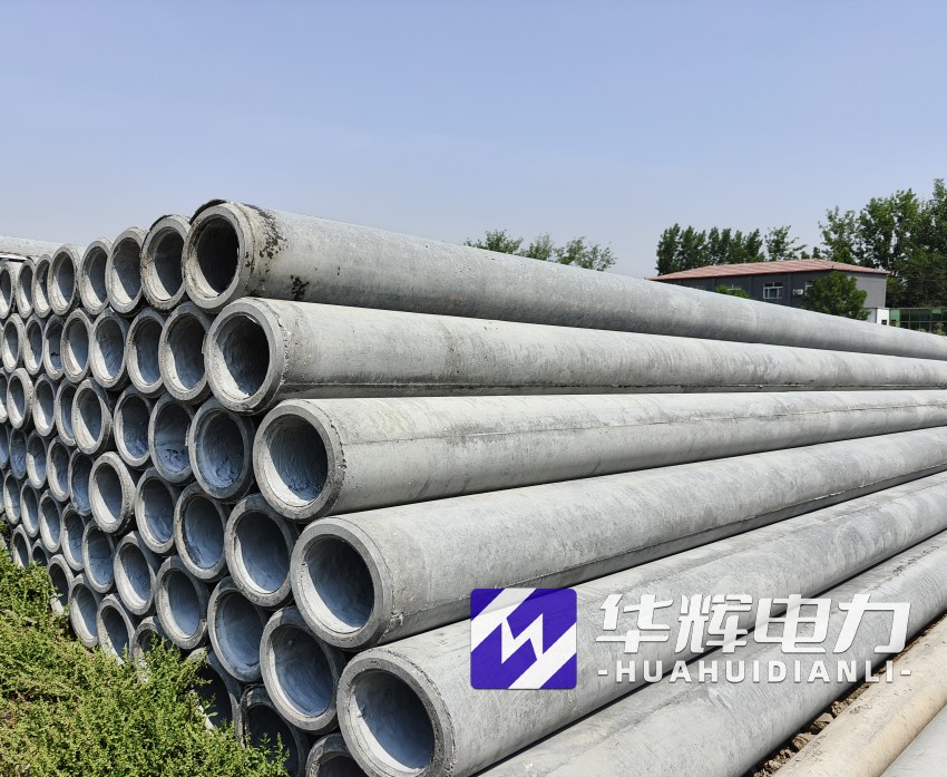 根河12米水泥电线杆