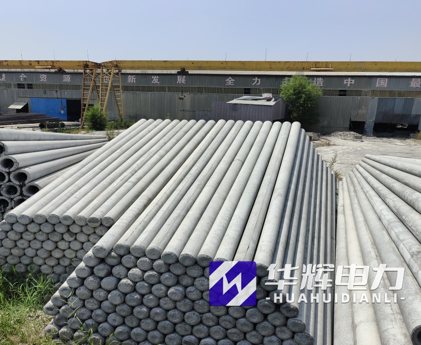 根河15米水泥电线杆